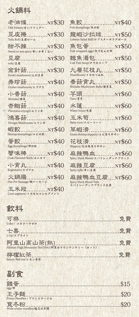 20250524-0f1qt