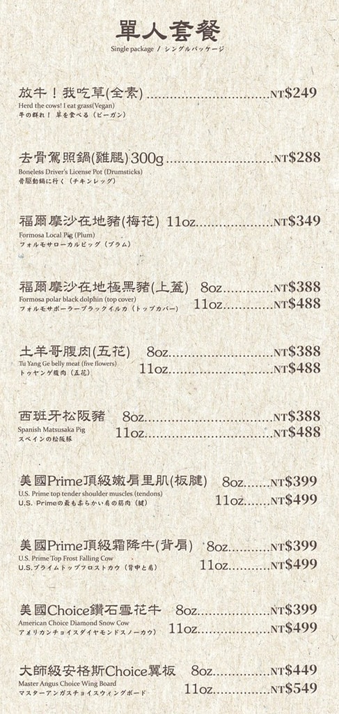 20250524-c4jj1