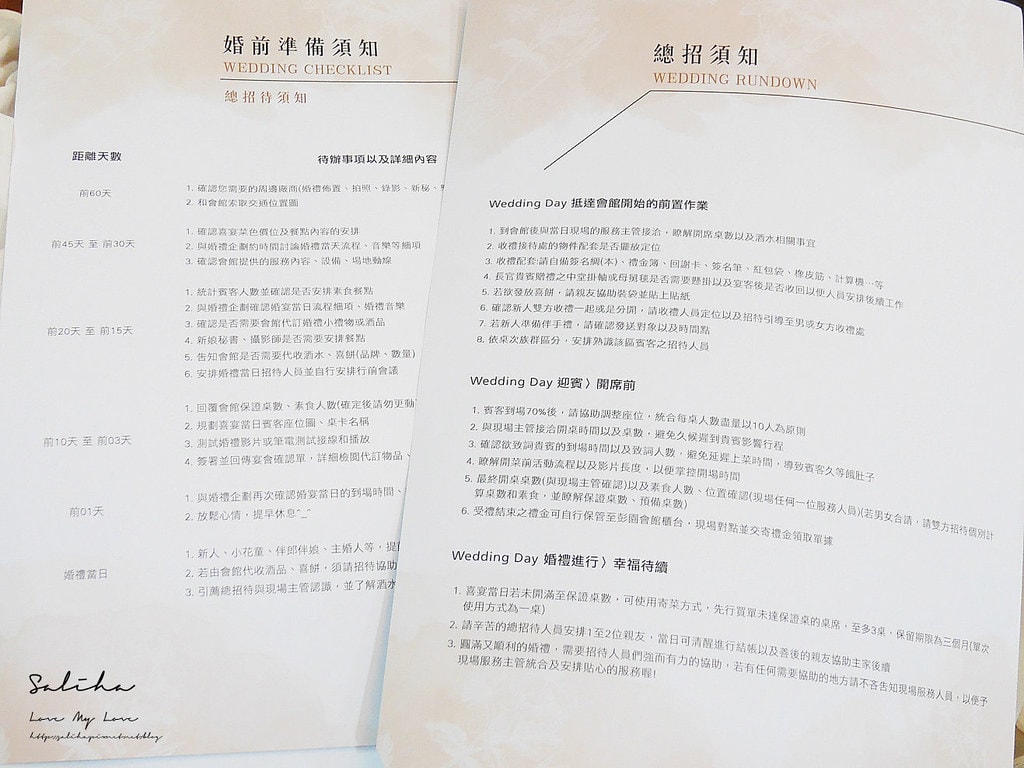 20250524-ie3wj