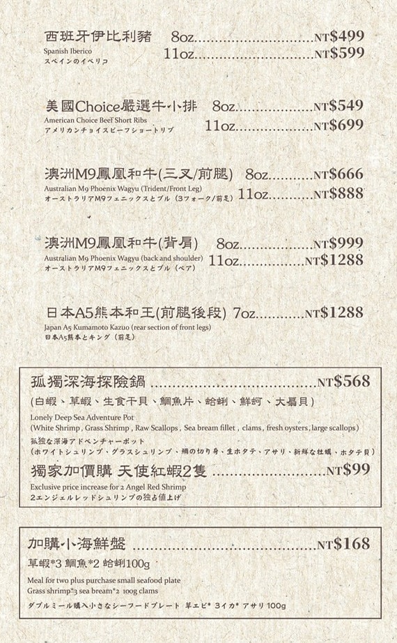 20250524-nzrpc