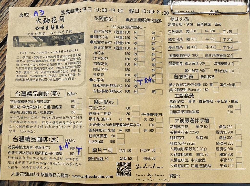20250524-9ygm9