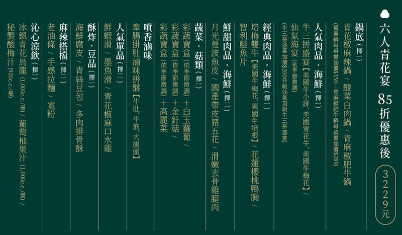 20250524-gz9e5