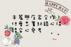 20250524-1bk8h