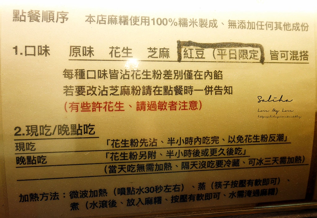 20250524-5hc4g