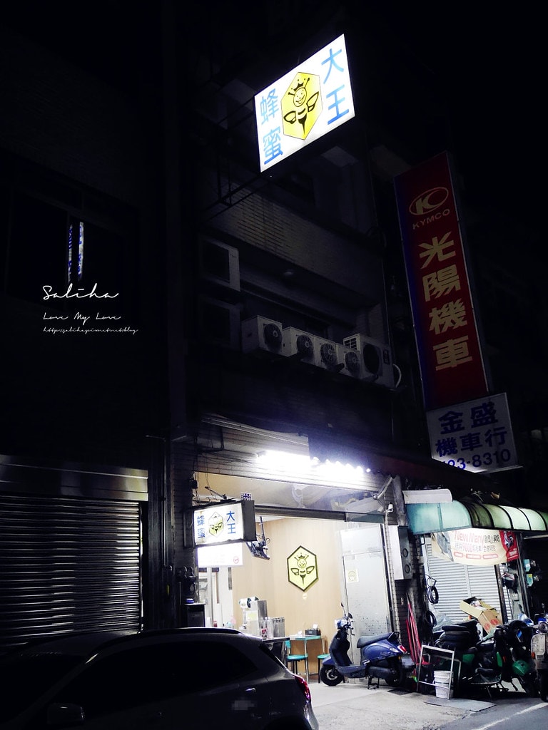 20250524-io0r7