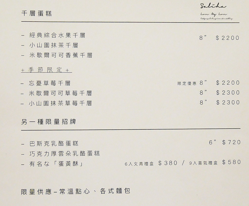 20250524-l8mry