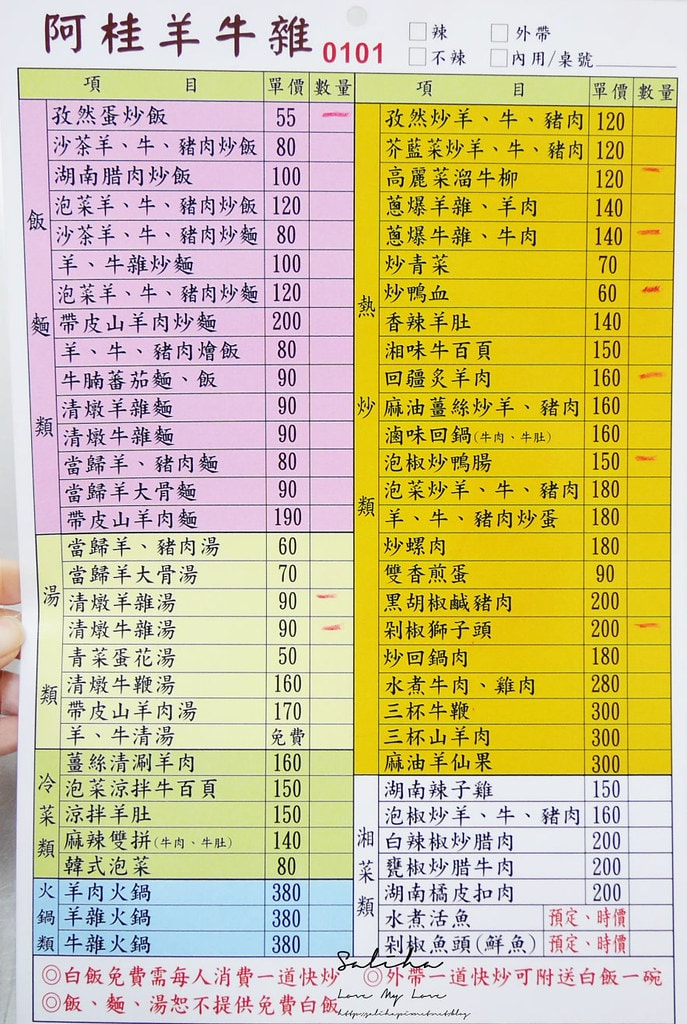 20250524-ozozd