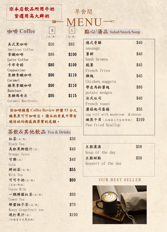 20250524-6fu6n
