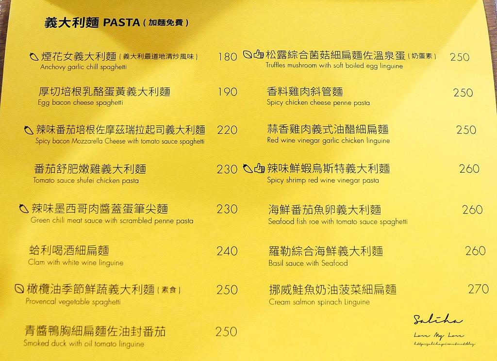 20250524-h89kx