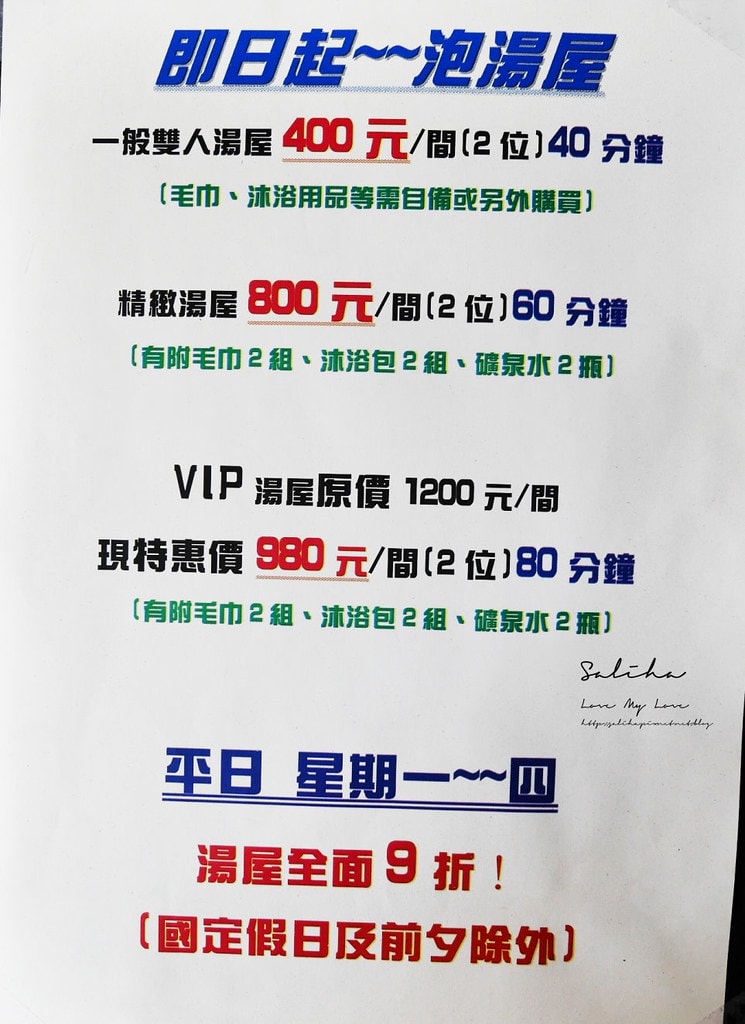 20250524-db8yi