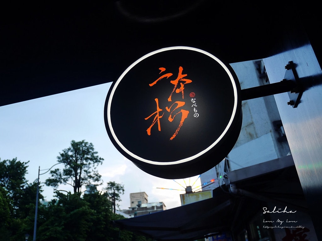 20250524-noaod