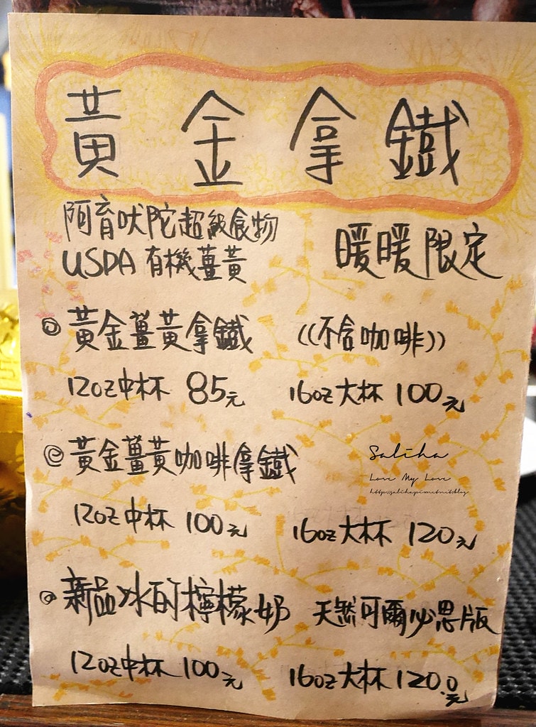 20250524-srqjm