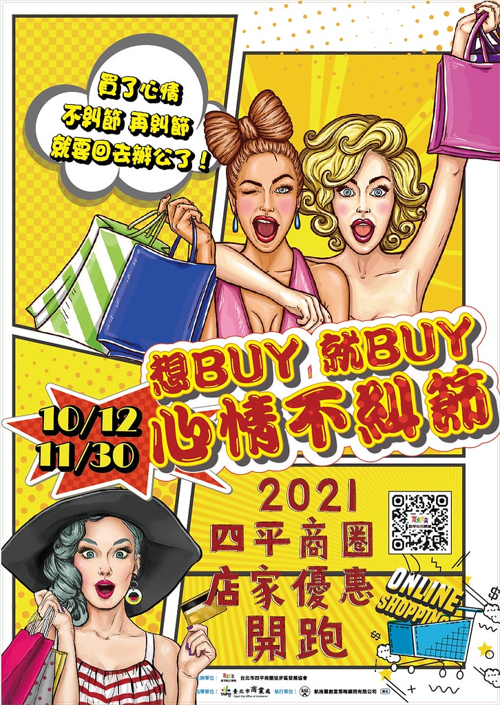 20250524-wf7k7