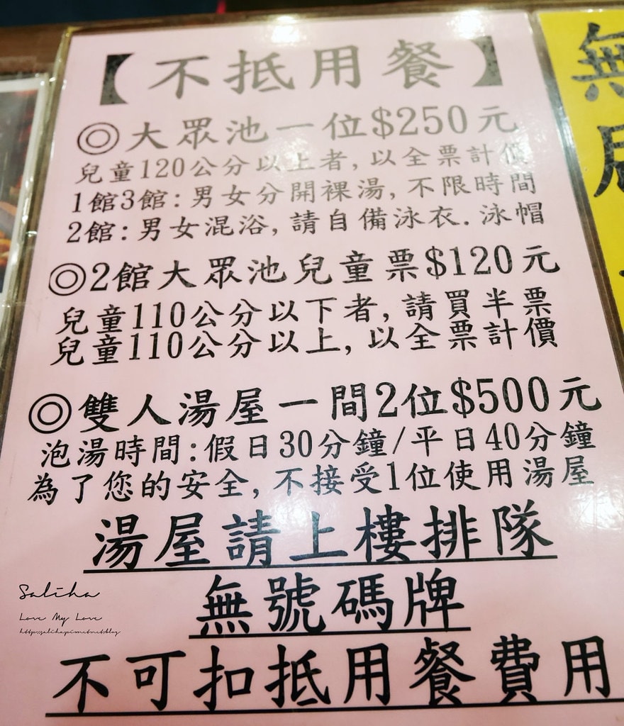 20250524-c1kxg