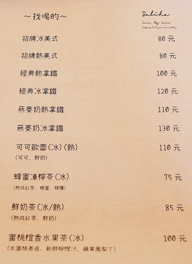 20250524-hhao4