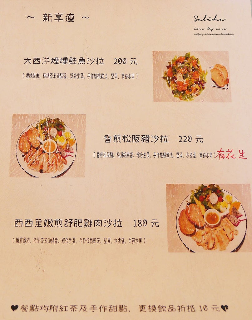 20250524-hvs1i