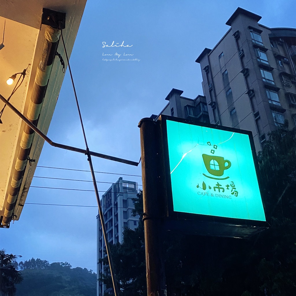 20250524-uc2ee