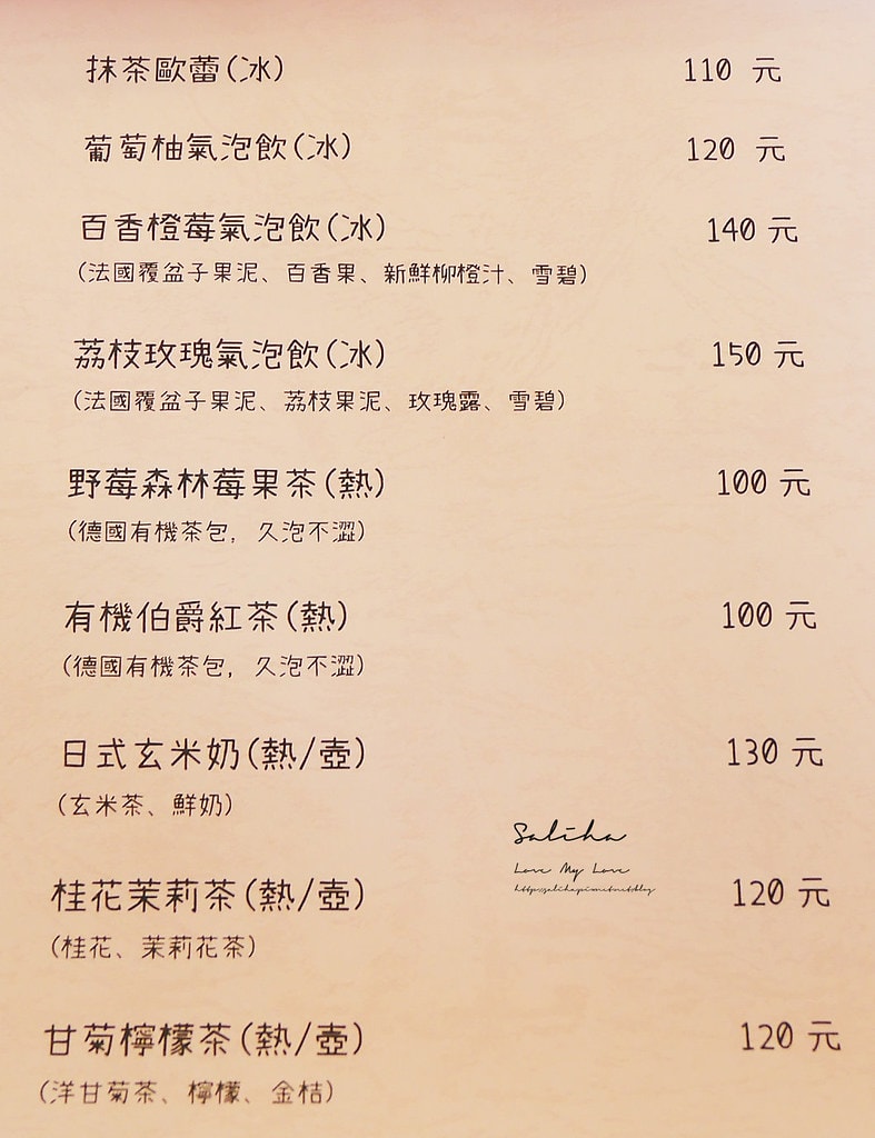 20250524-ueof9