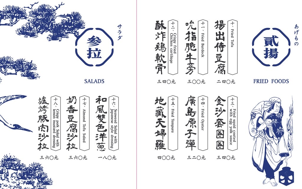 20250524-hlp5n