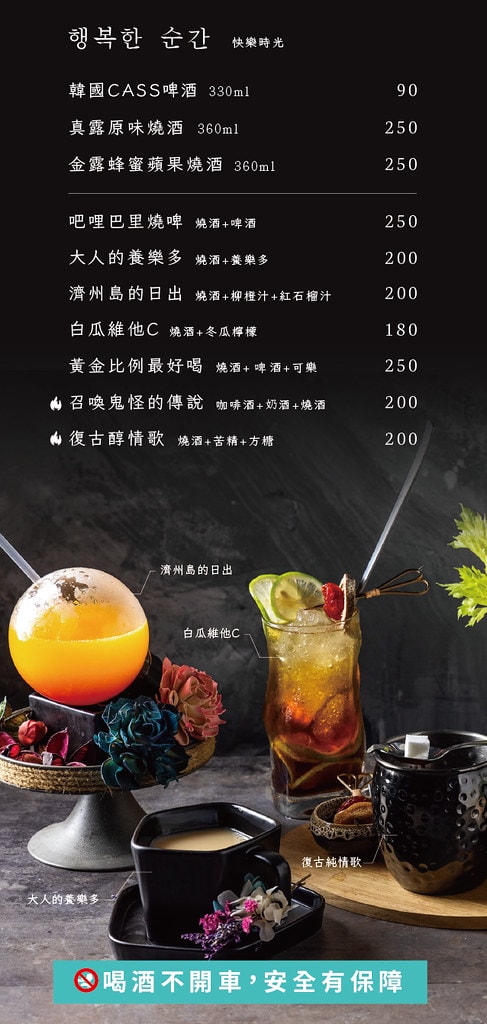 20250524-4s9gc