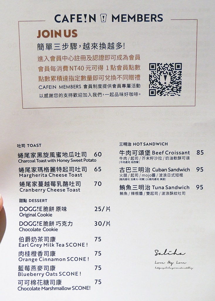 20250524-p01ht