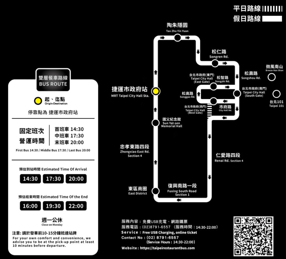 20250524-xmq2v