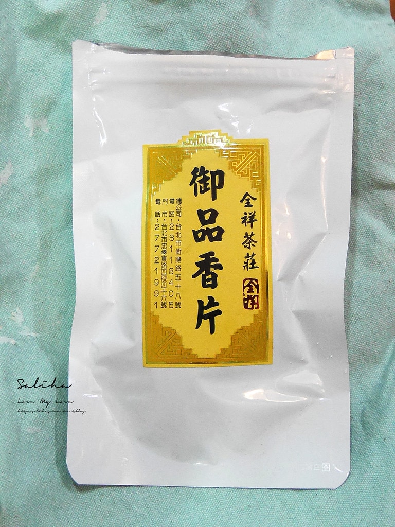 20250524-2xmsm