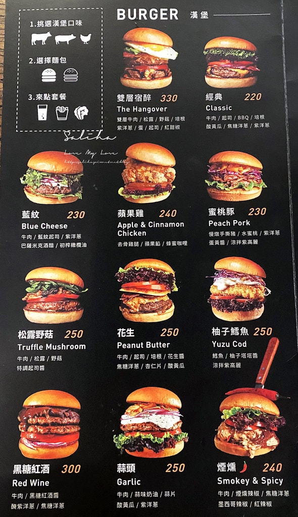 20250524-5whnm
