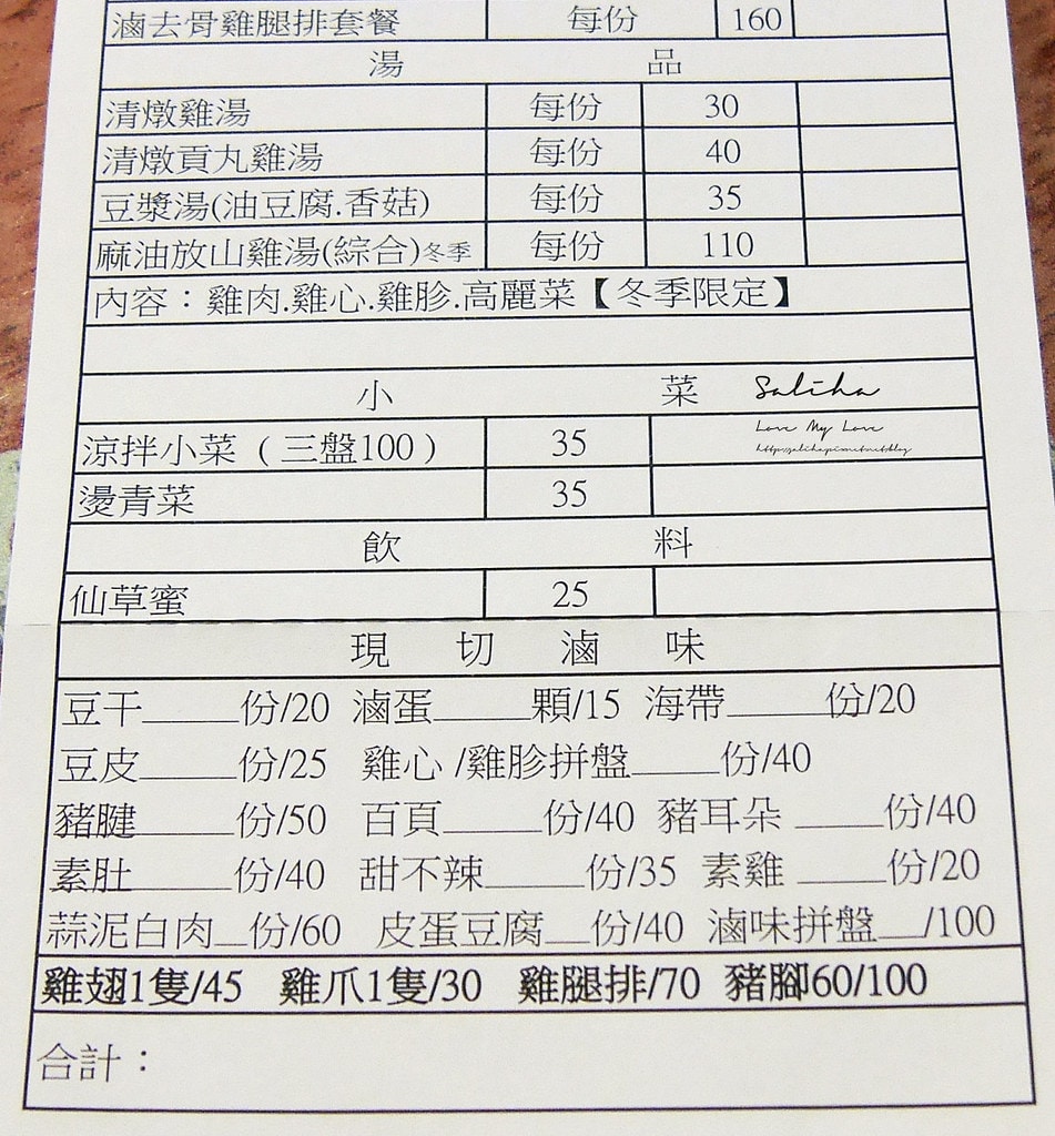 20250524-23mm5