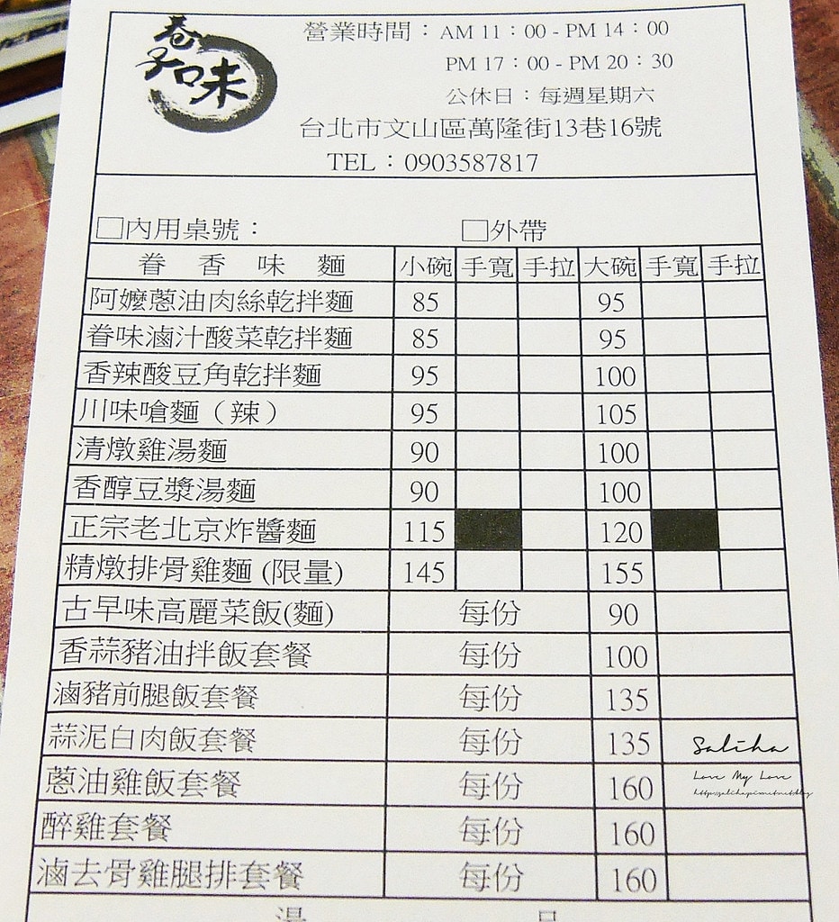 20250524-r7lzk