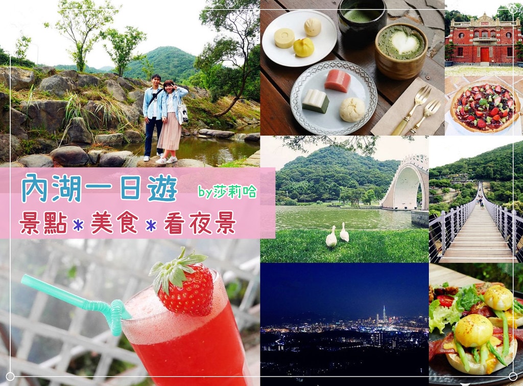 20250524-7plyt
