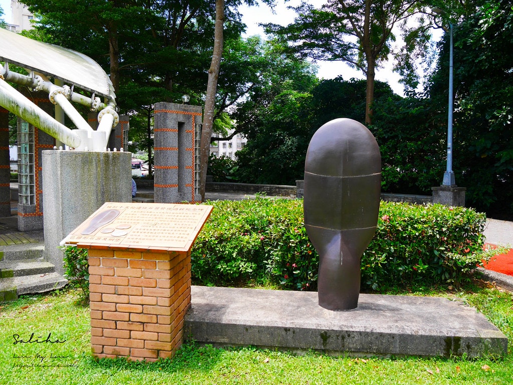 20250524-cmm28
