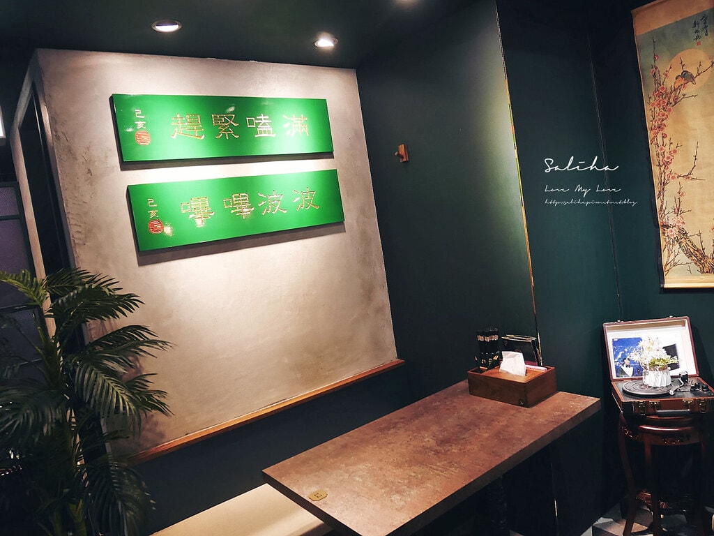 20250524-s0jtb
