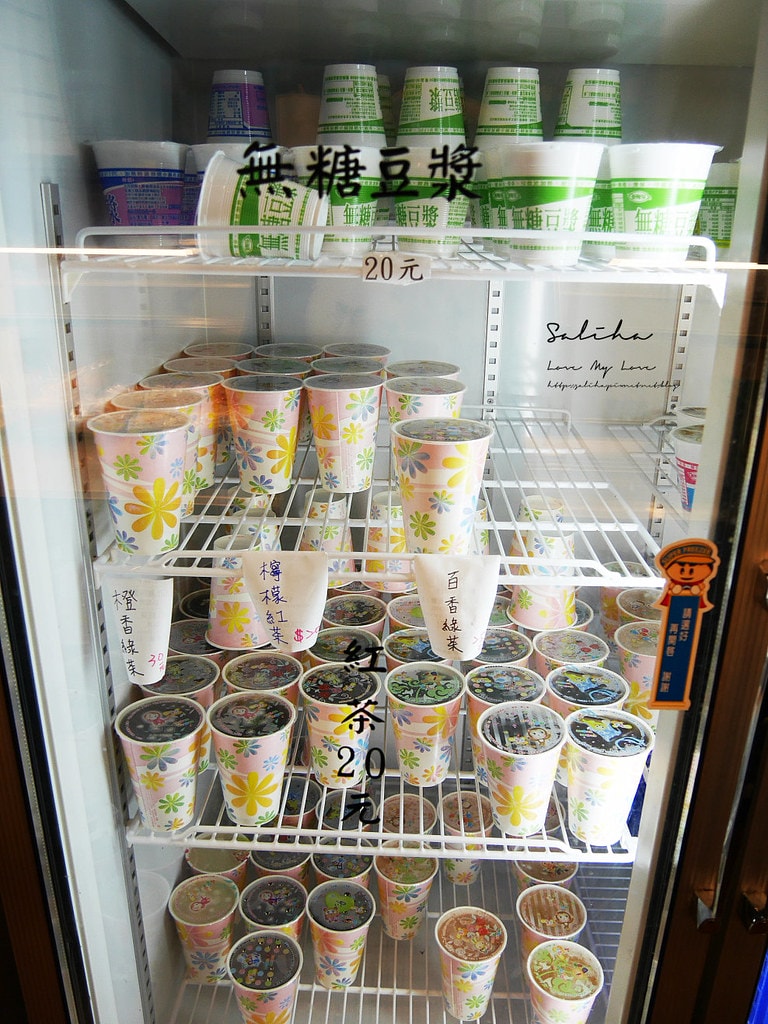 20250524-bdd3u
