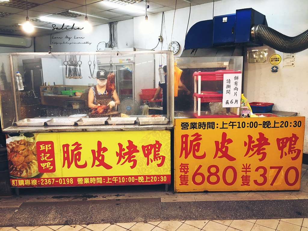 20250524-hw6lr