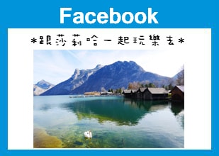 20250524-falef