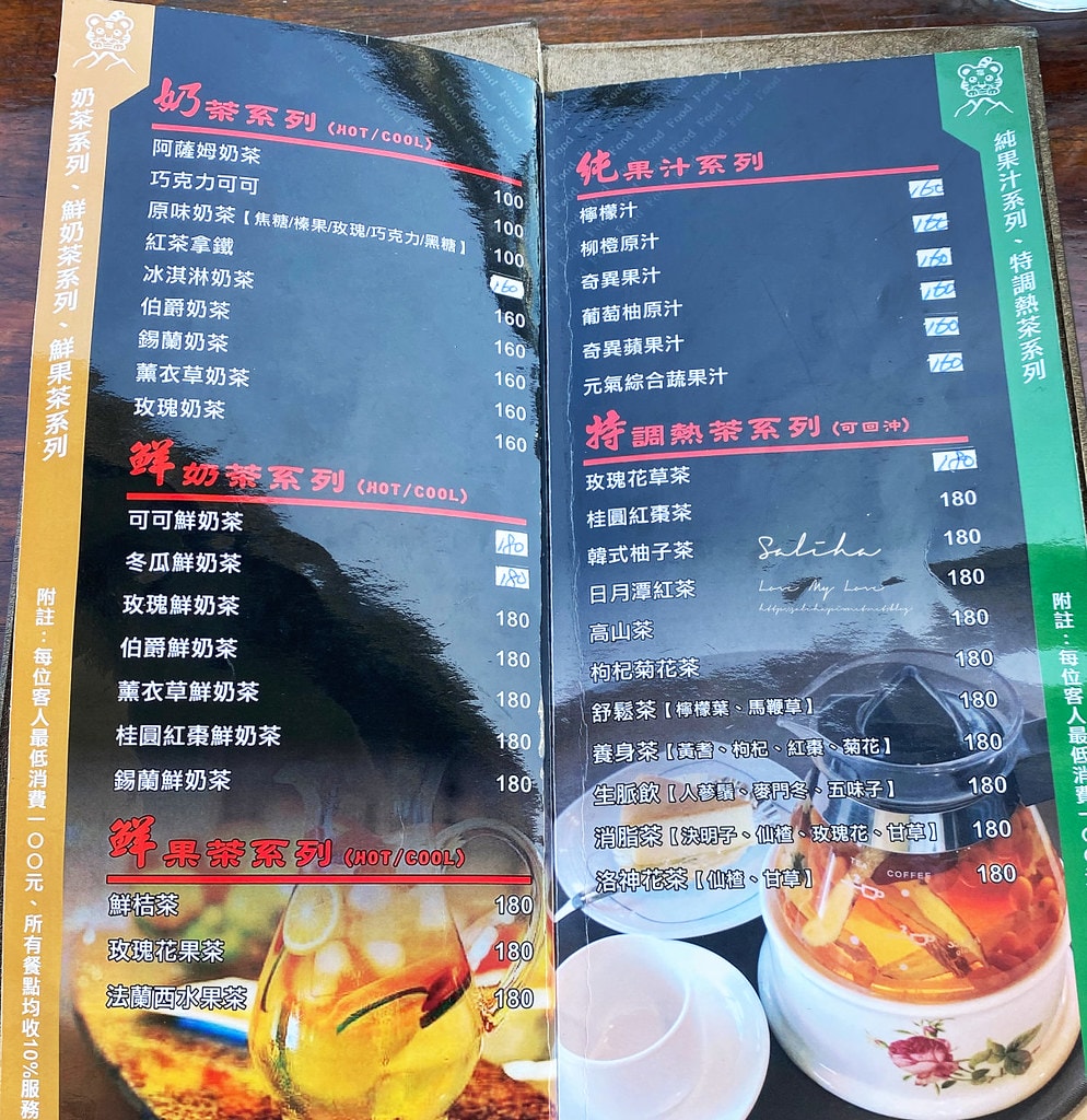 20250524-ty02y