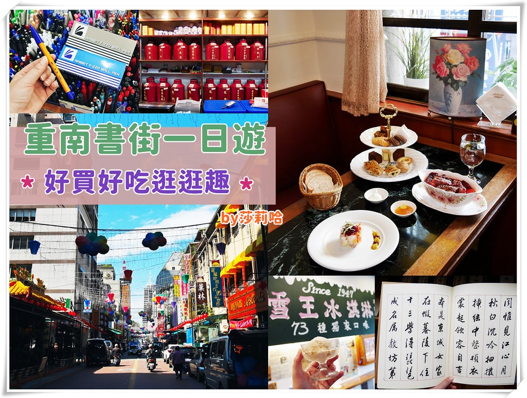 20250524-4m1bs