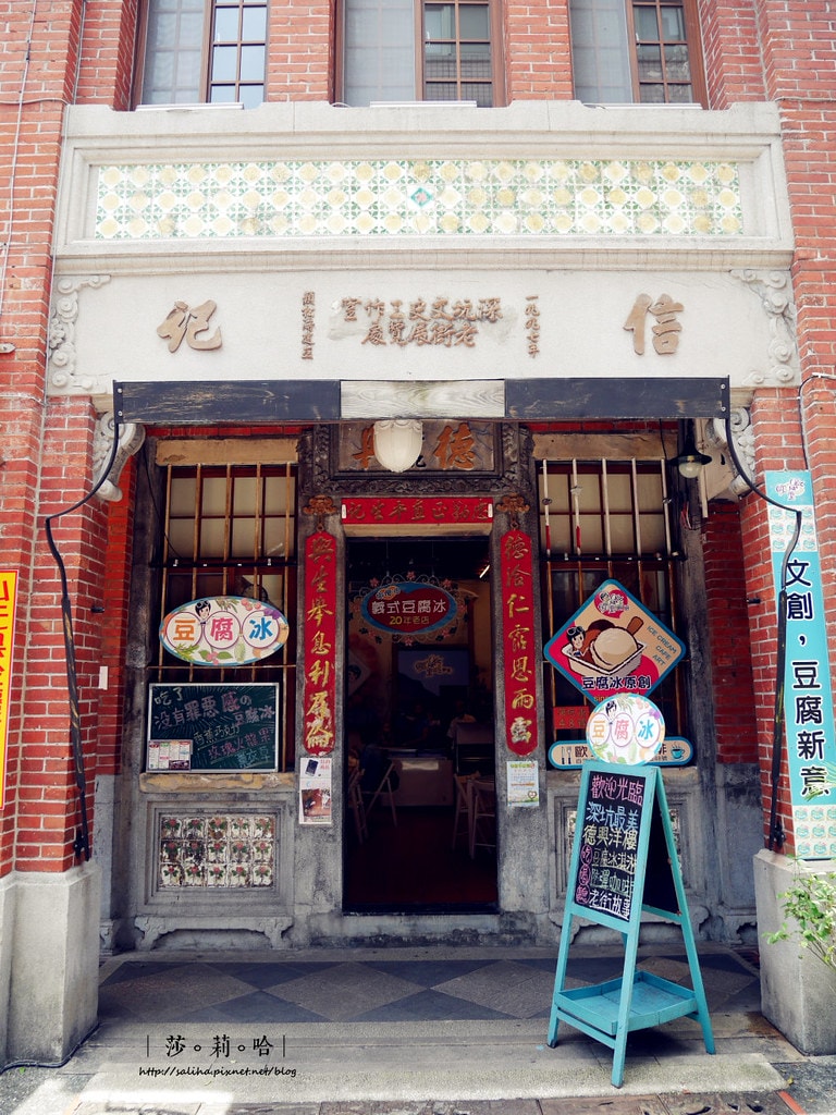 20250524-daibw