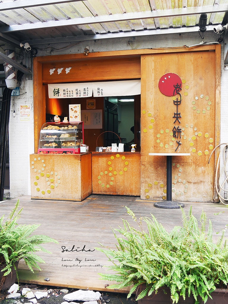 20250524-p5so9