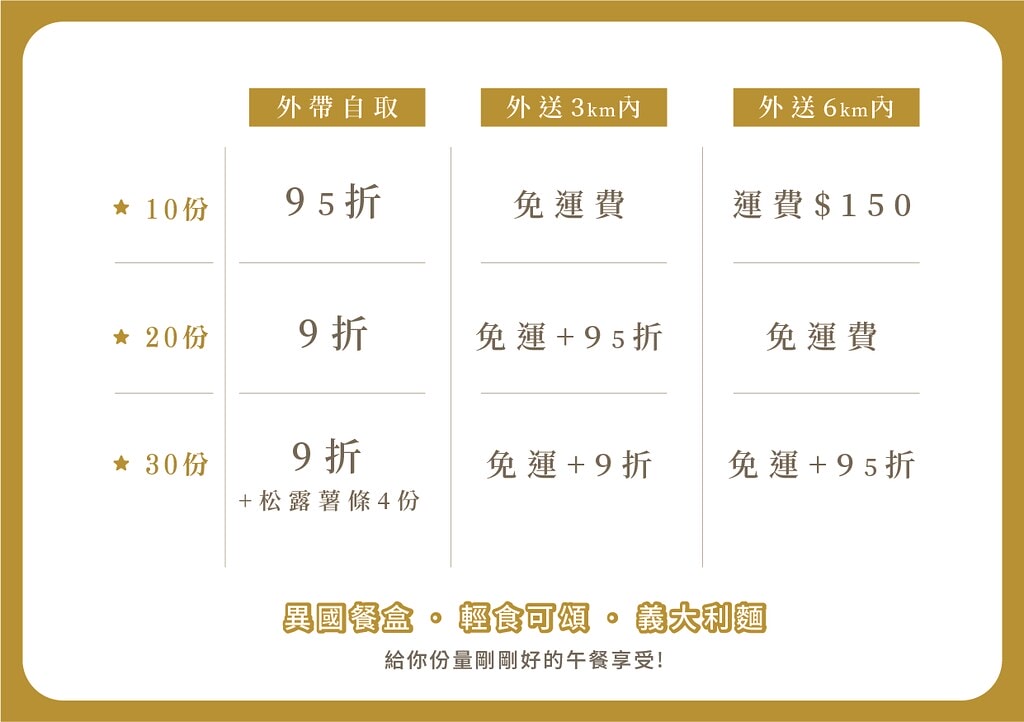 20250524-41pnt