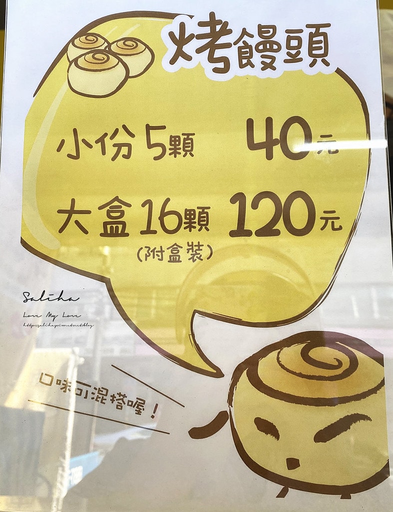 20250524-bop2s
