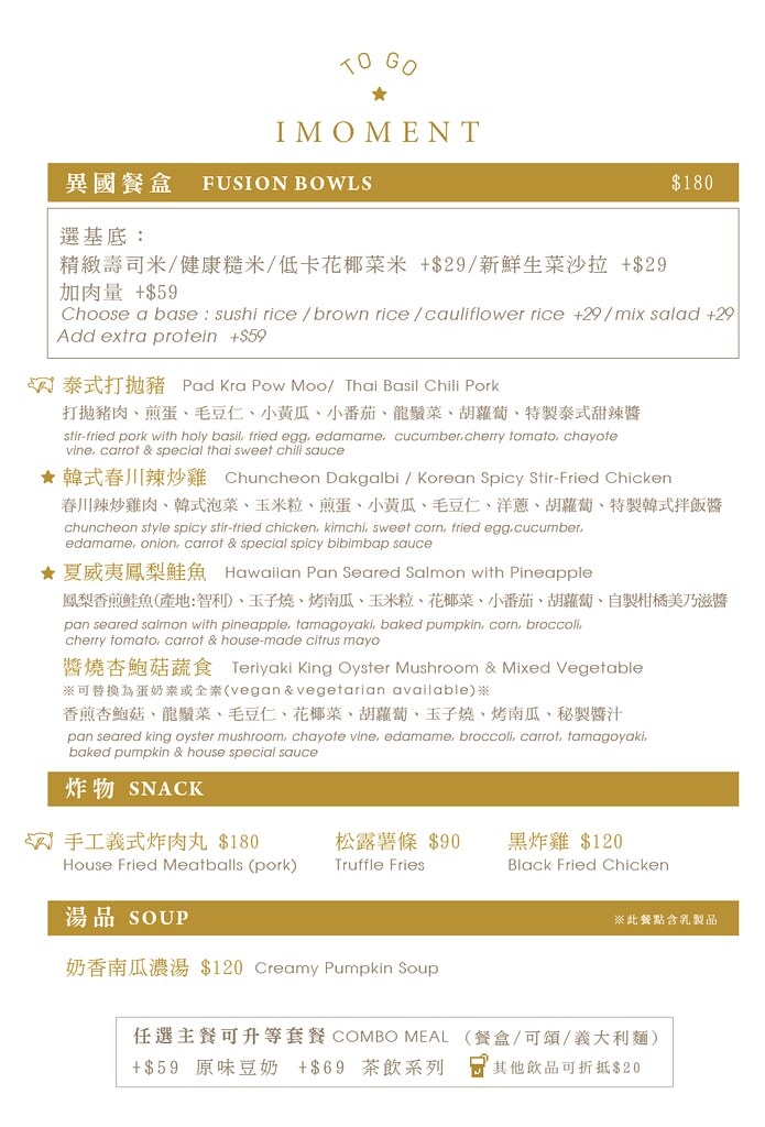 20250524-dq8ok