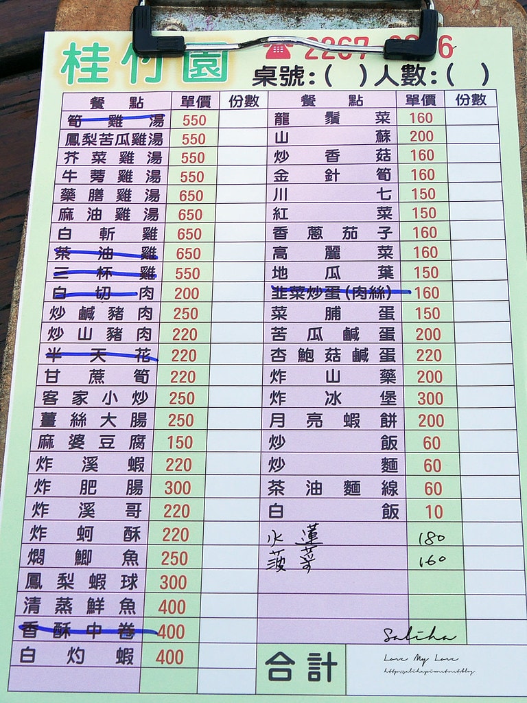 20250524-ujl3c
