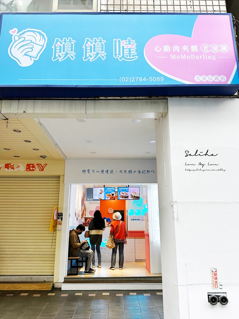 20250524-089wg