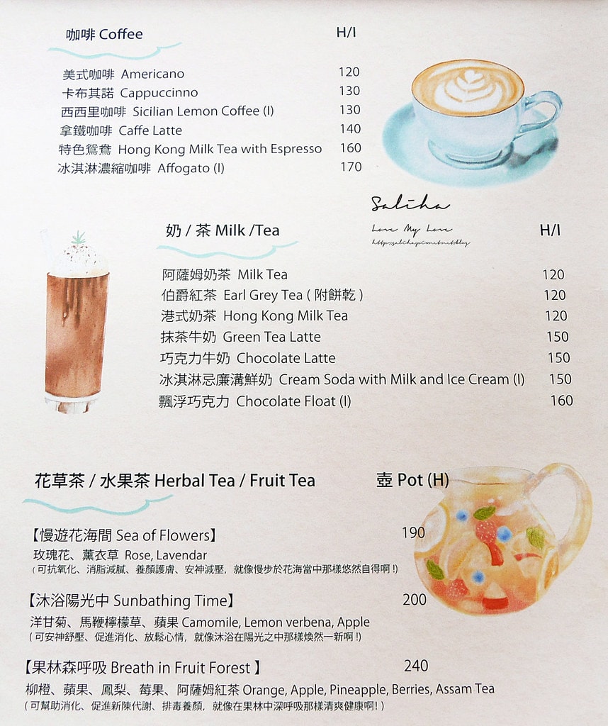 20250524-to34p
