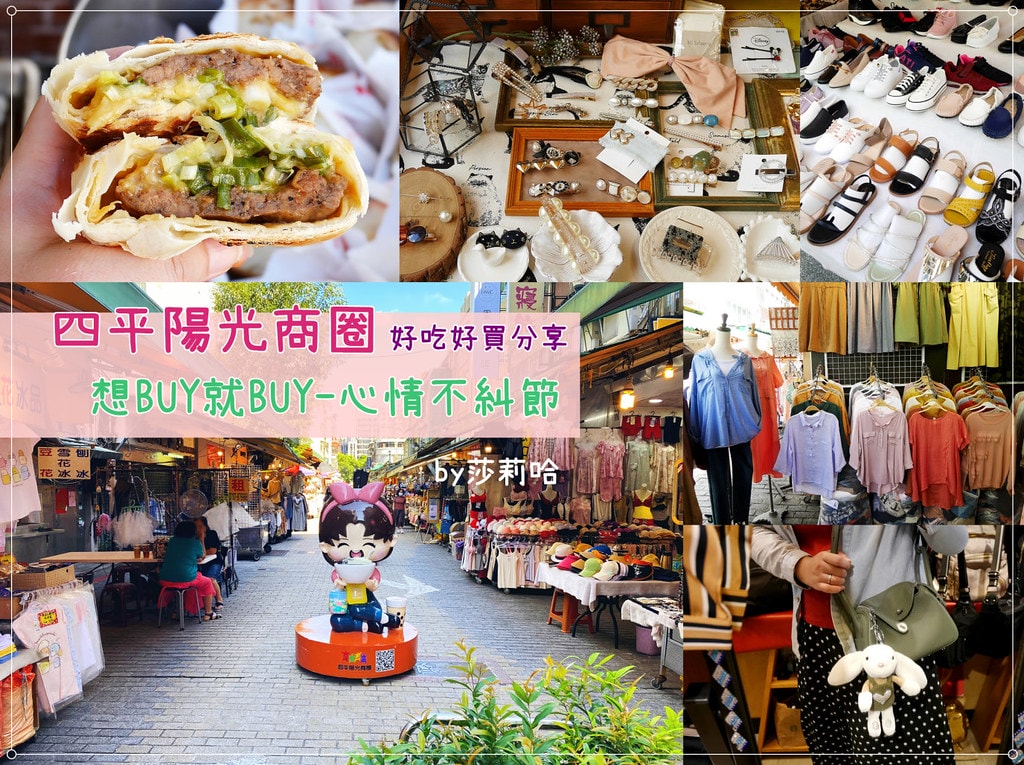 20250524-f4o2u