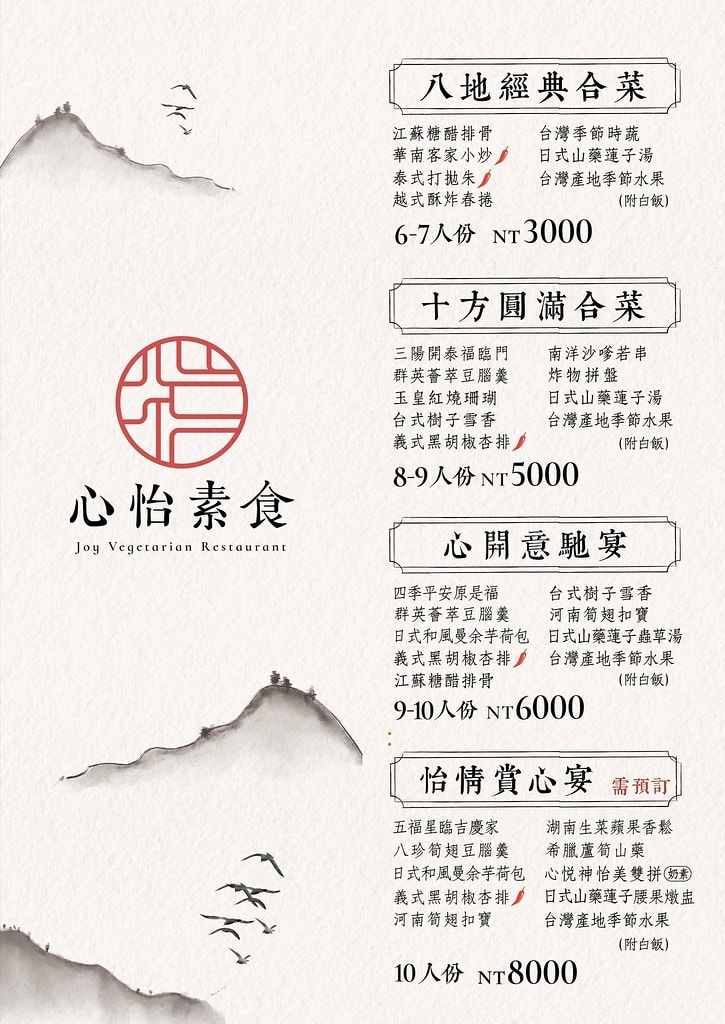 20250524-6mbnq