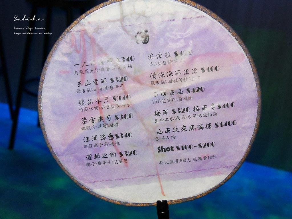 20250524-f3v2r