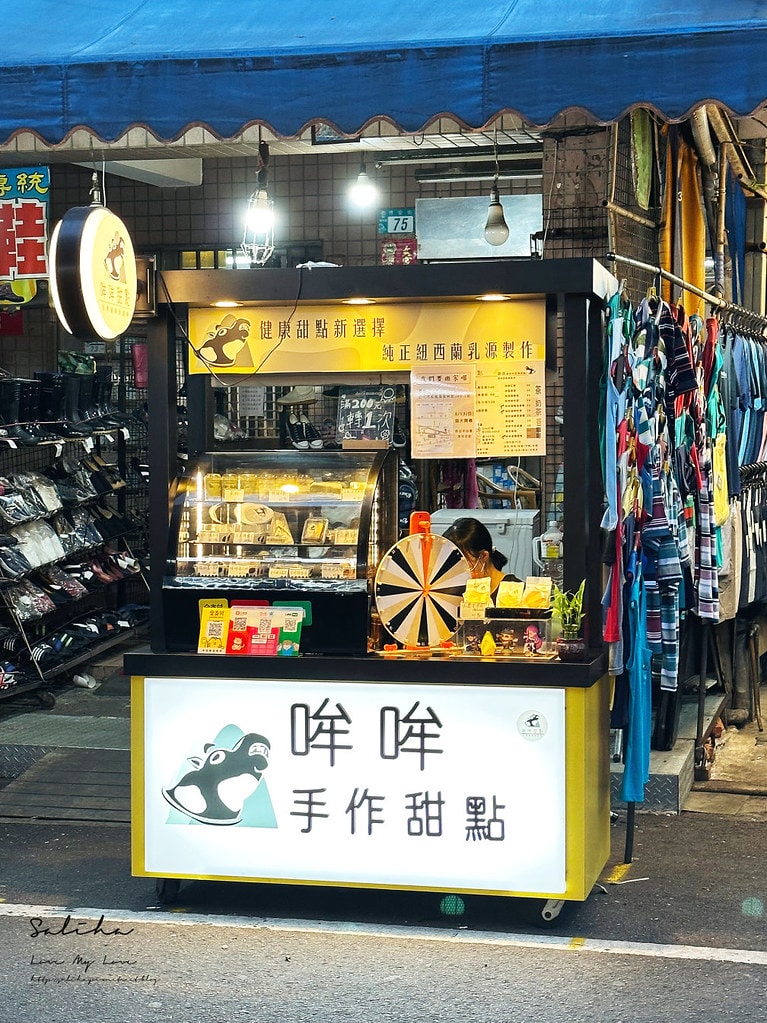 20250524-ozq2w